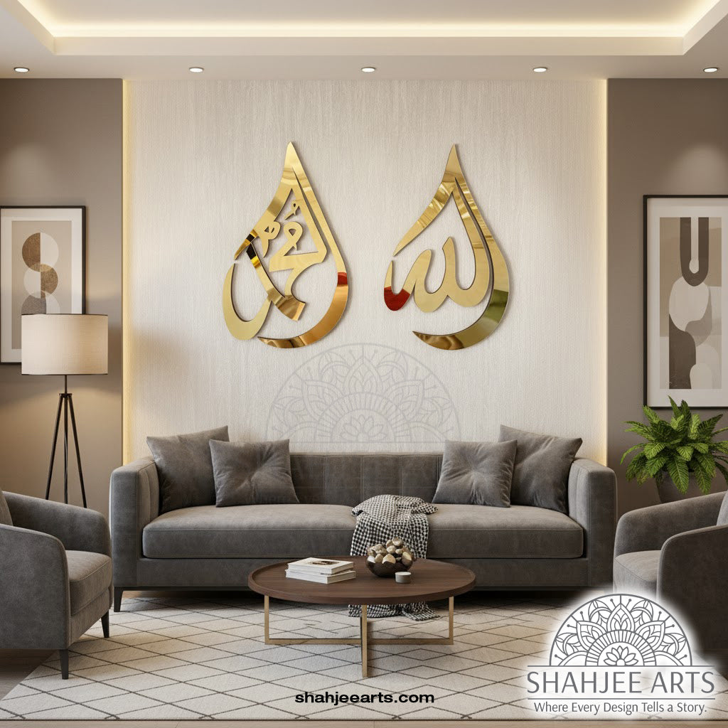 Drop Shaped Allah (SWT) Muhammad (PBUH) Acrylic Wall Art.