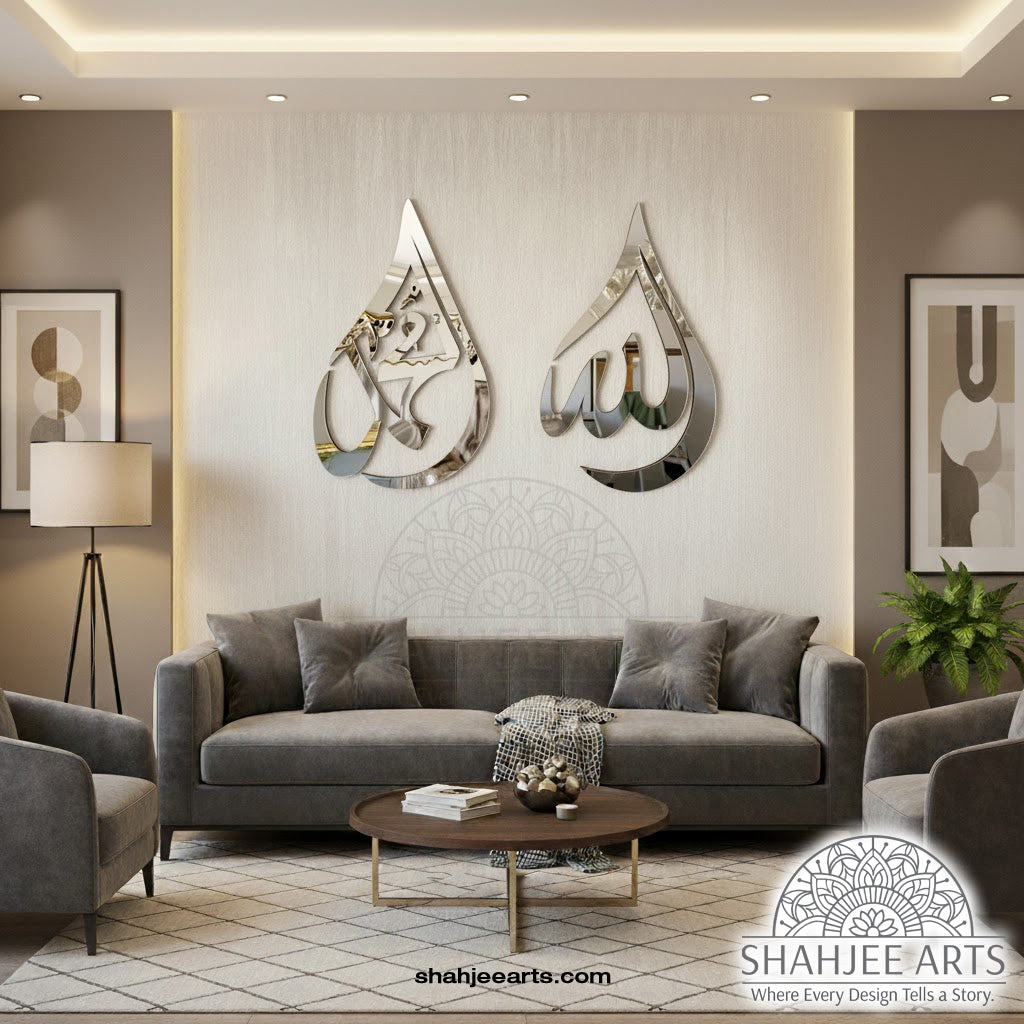 Drop Shaped Allah (SWT) Muhammad (PBUH) Acrylic Wall Art.