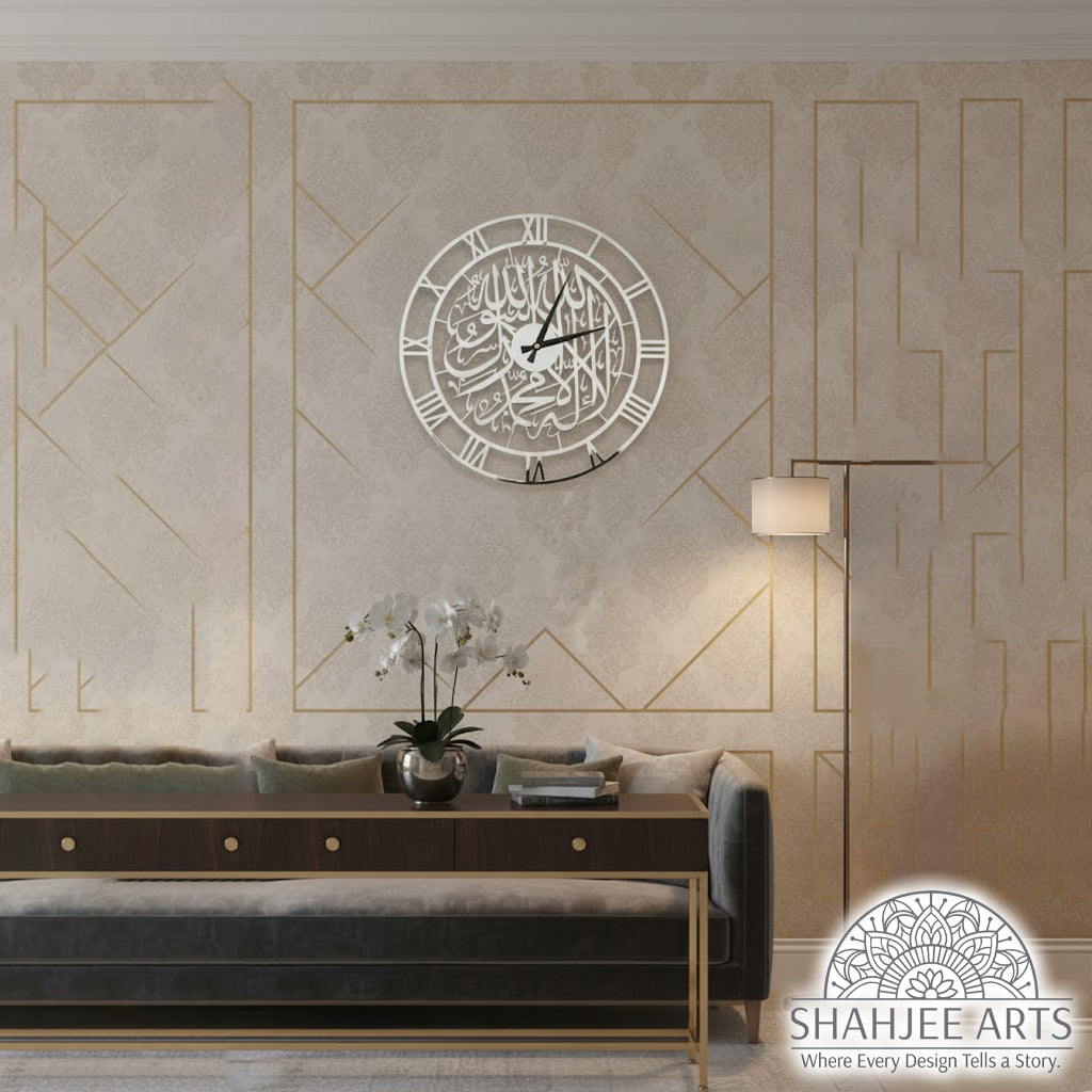 First Kalima Metal Clock Islamic Wall Art