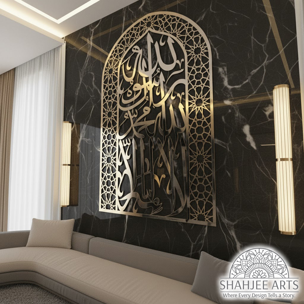 First Kalima Metal Mihrab – Dome Design Prayer Room Decor