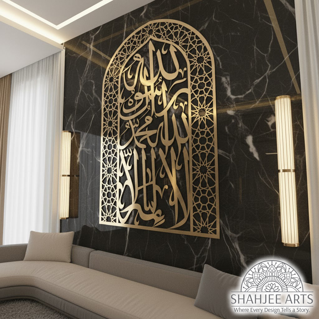 First Kalima Metal Mihrab – Dome Design Prayer Room Decor