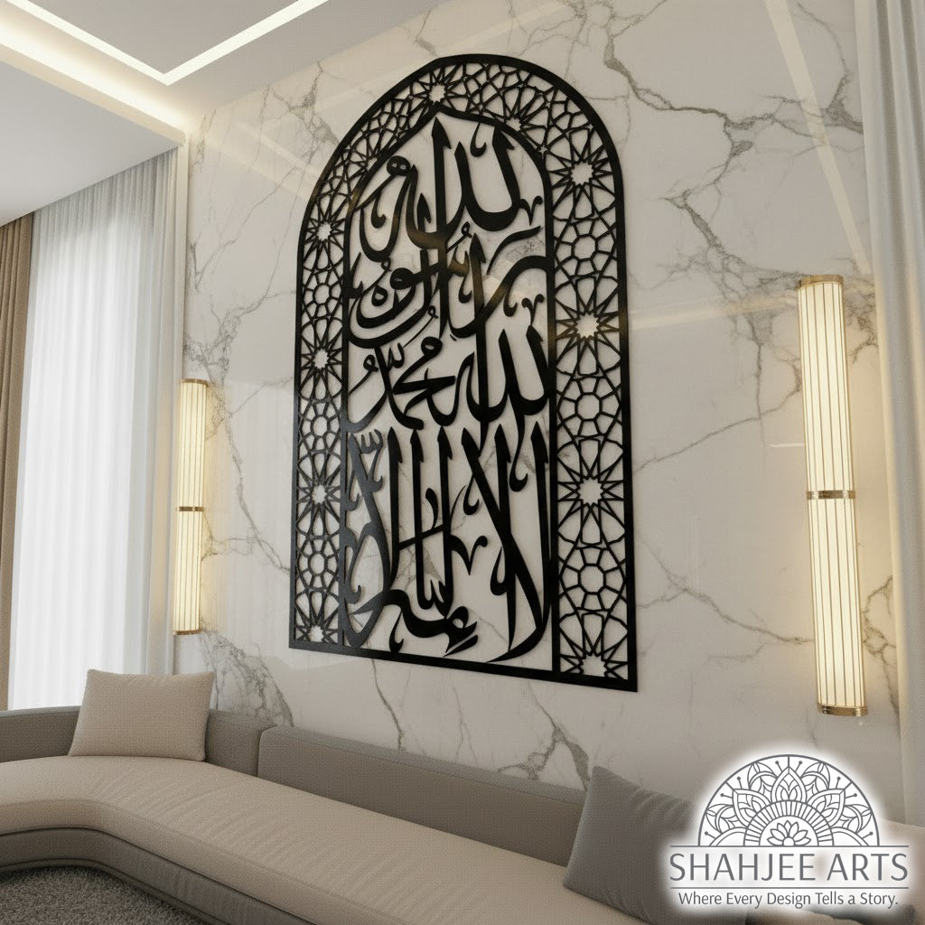 First Kalima Metal Mihrab – Dome Design Prayer Room Decor