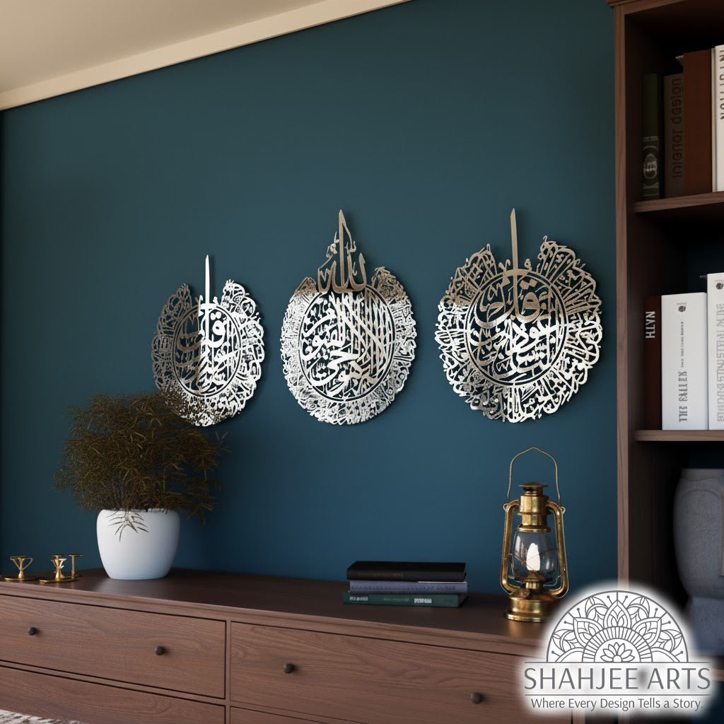 Ayatul Kursi Islamic Wall Art Set with Surah Al Falaq and An Nas (3)