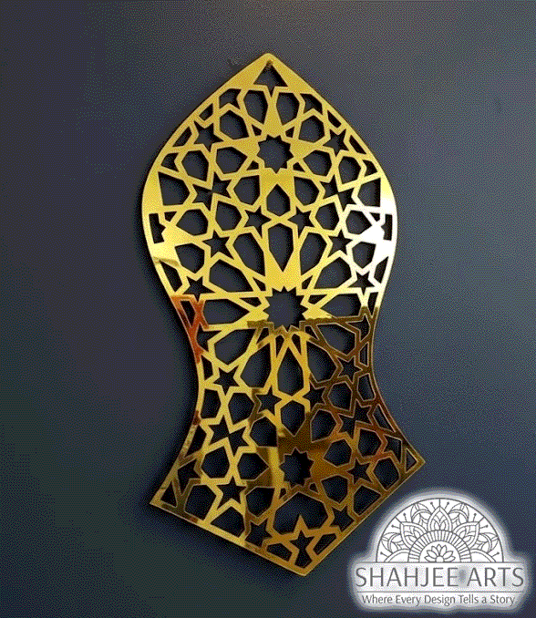 Nalayn pak– Nalain Islamic Metal Wall Art