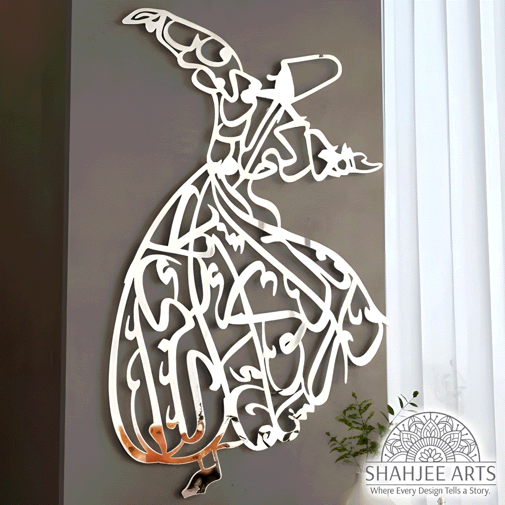 Introducing the Whirling Dervish Acrylic Mirror Wall Art.