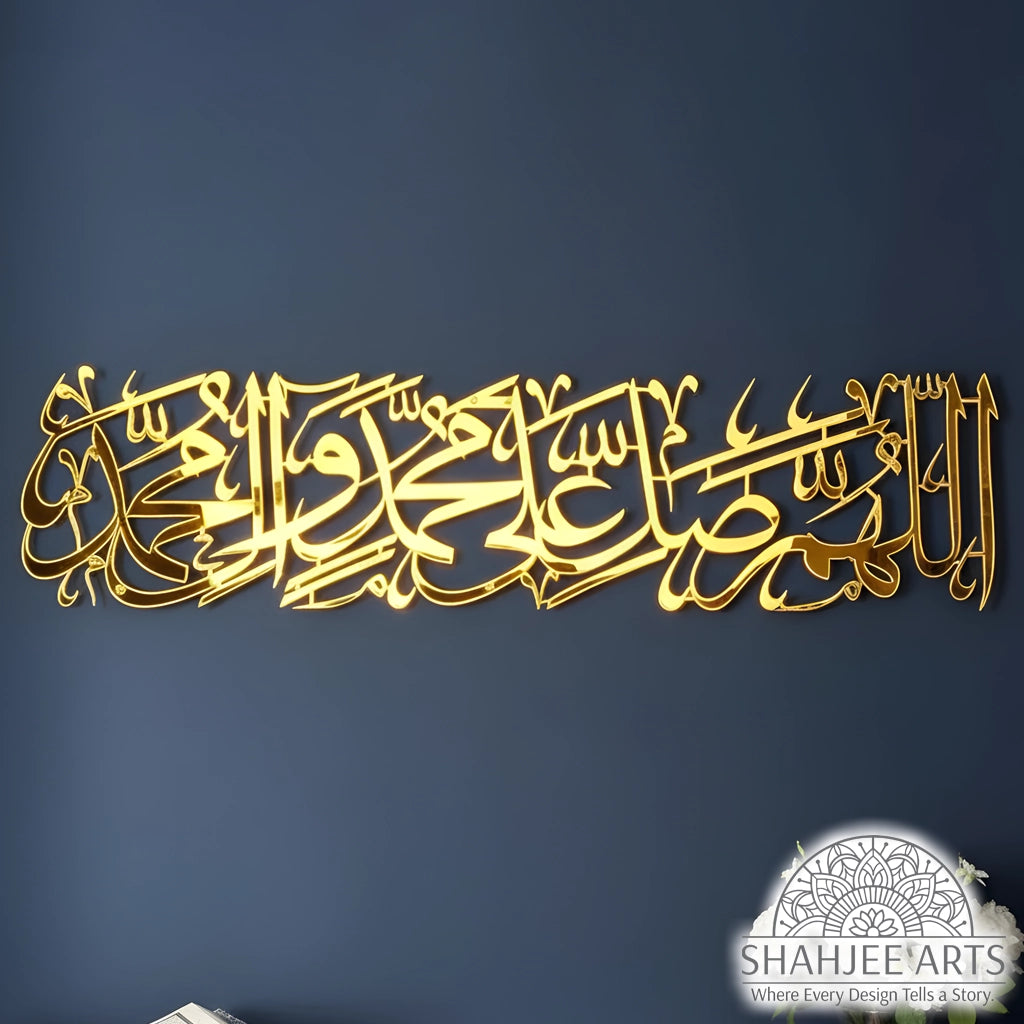 Salawat/Durud are Muslim blessings and salutations for (PBUH)