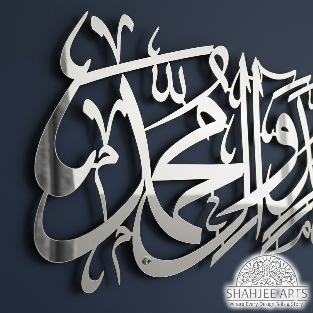 Salawat/Durud are Muslim blessings and salutations for (PBUH)