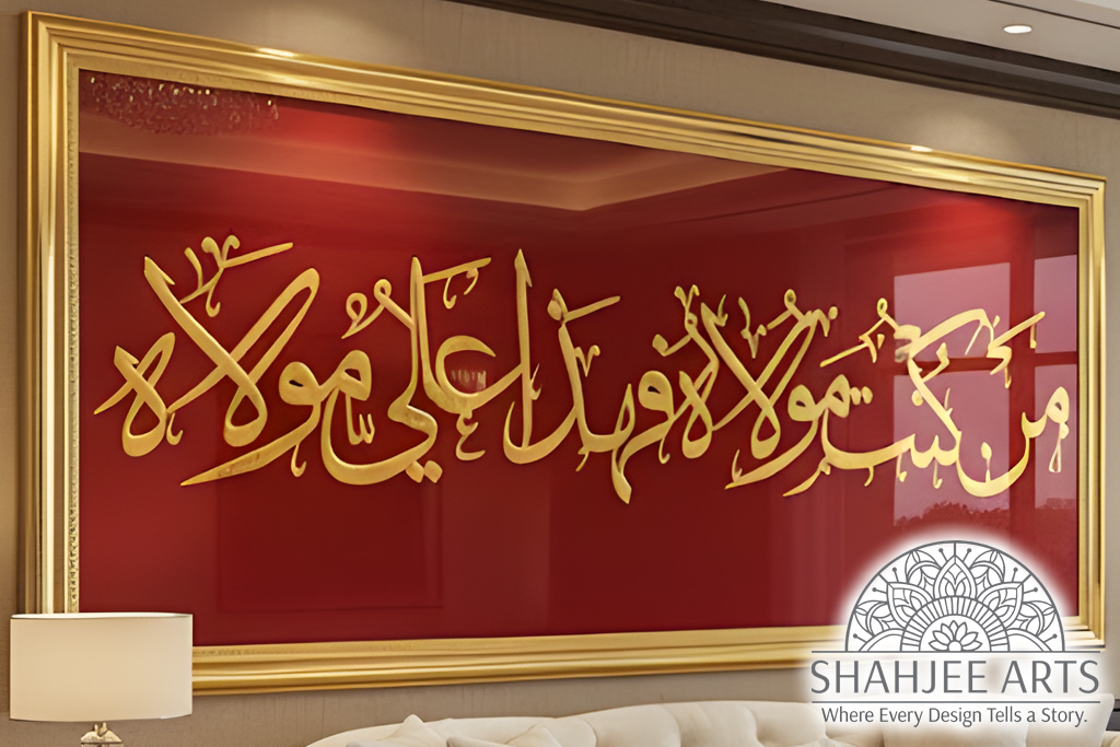 In this elegant space, a calligraphic Masterpiece.