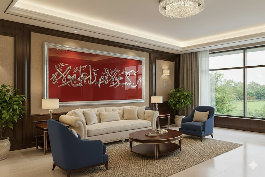 In this elegant space, a calligraphic Masterpiece.