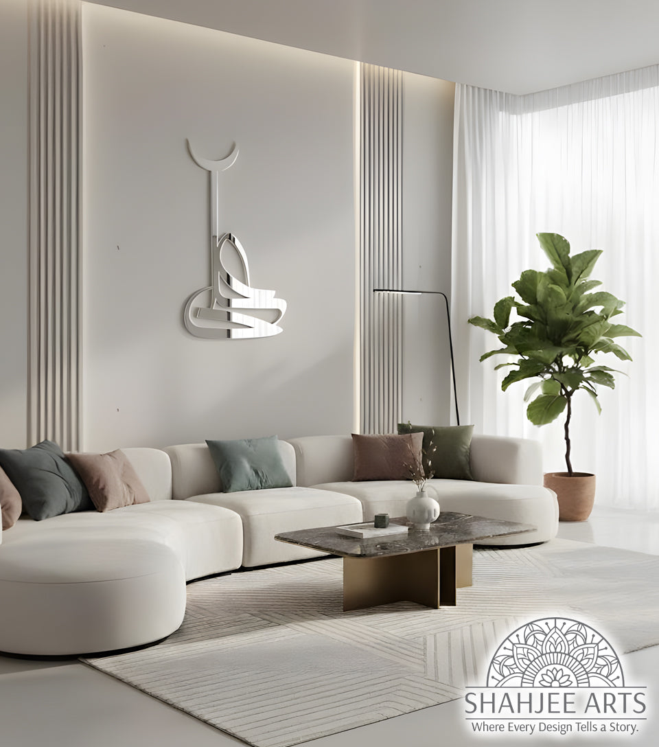 The Lion of God (Asadullah): He is Hazrat Ali ibn Abi Talib (علي بن أبي طالب)