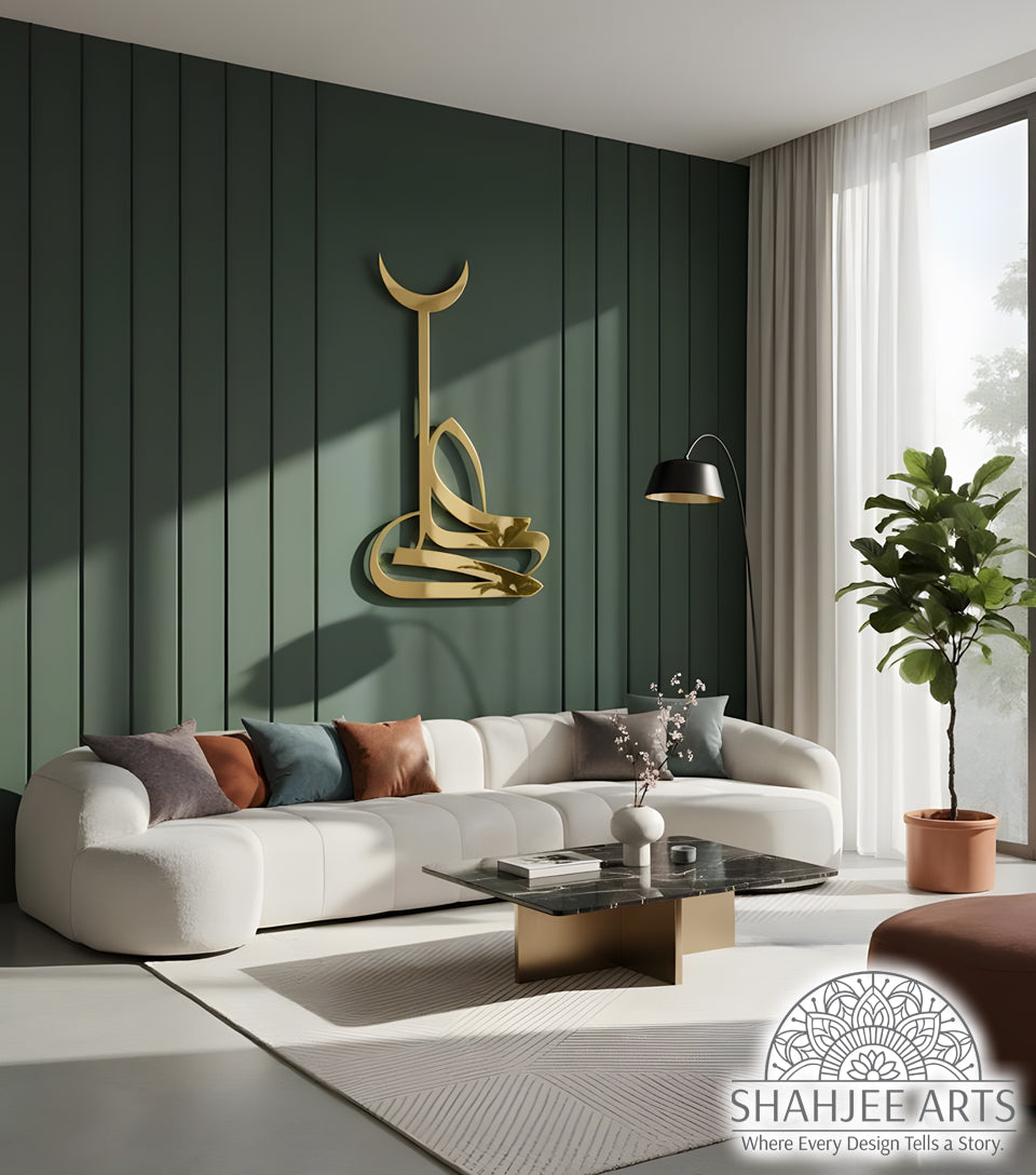 The Lion of God (Asadullah): He is Hazrat Ali ibn Abi Talib (علي بن أبي طالب)