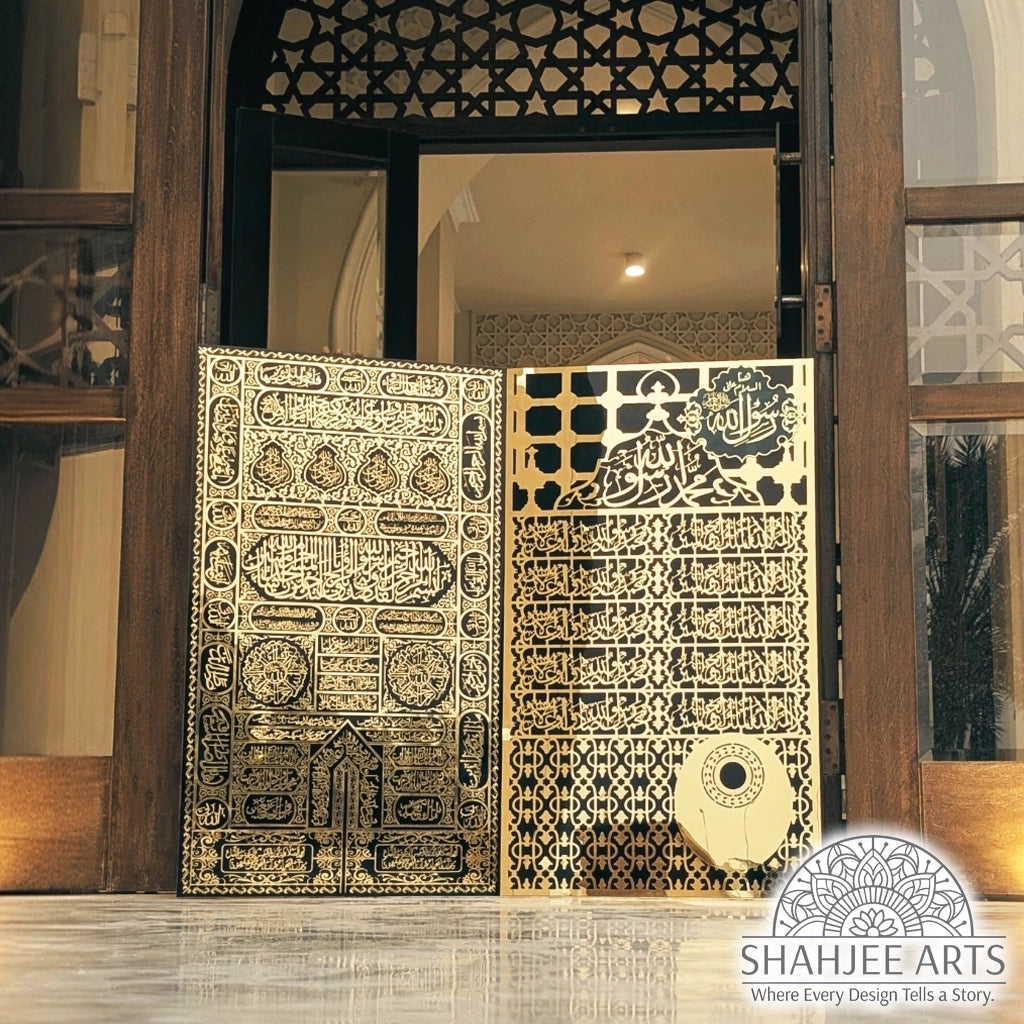 Islamic Makka Kiswah kabaa door| Madina Jali Roza Rasool (SAW)