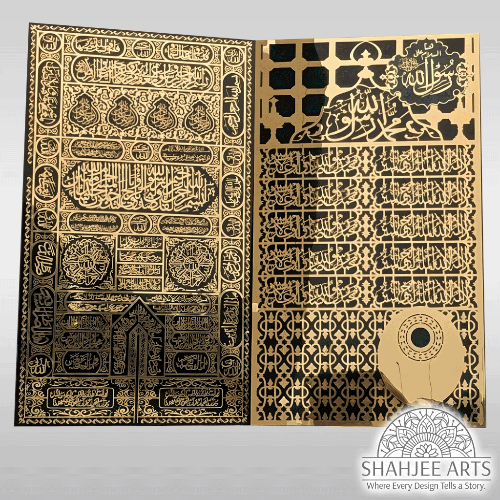 Islamic Makka Kiswah kabaa door| Madina Jali Roza Rasool (SAW)