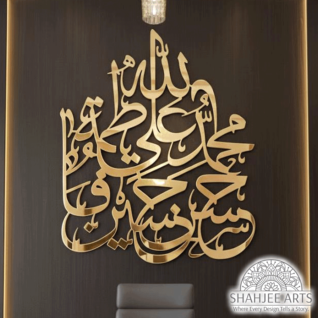 These five figures are central to the history and spirituality of Islam