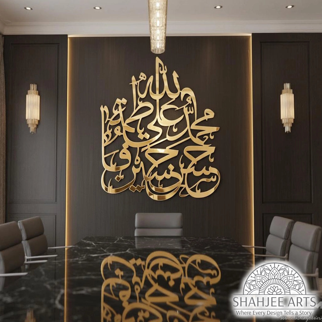 These five figures are central to the history and spirituality of Islam