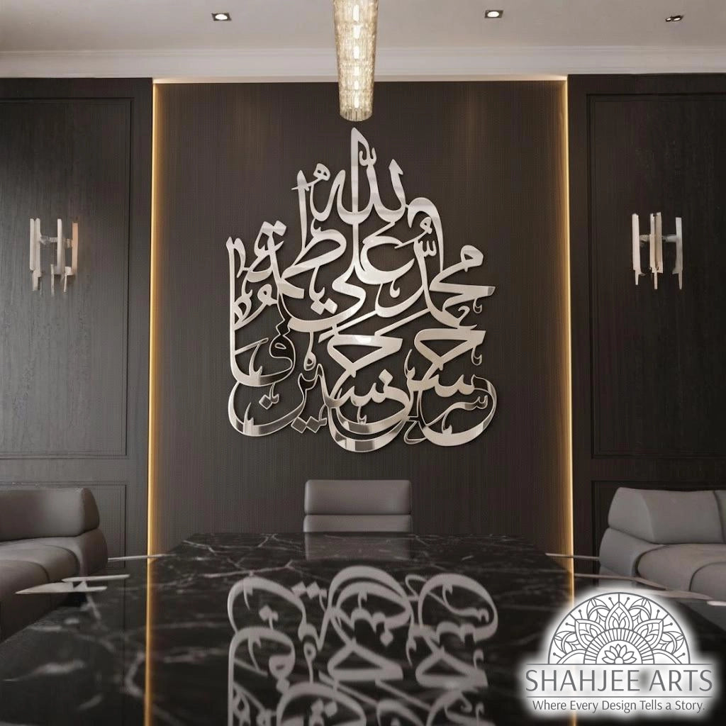 These five figures are central to the history and spirituality of Islam